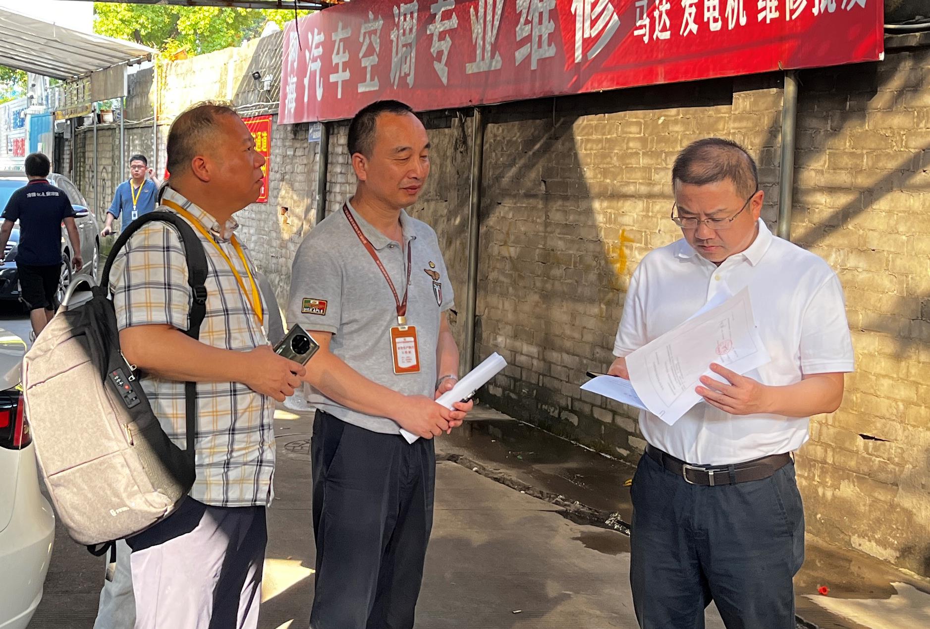 集團黨委委員、紀委書記陳小偉帶隊檢查 面粉公司安全生產工作